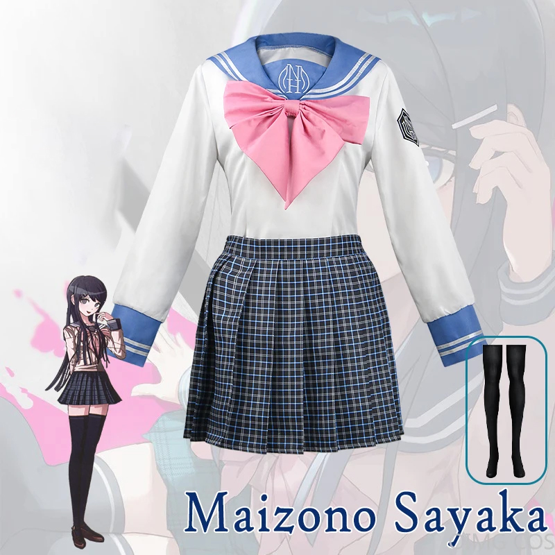 Anime Cosplay Ladies - Maizono Sayaka Cosplay Costume Anime Super