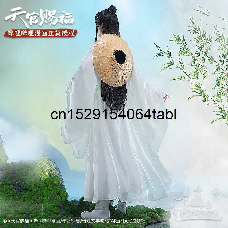 Tian Lian Cosplay Xie Costume  - Anime Cosplay Ladies review and price