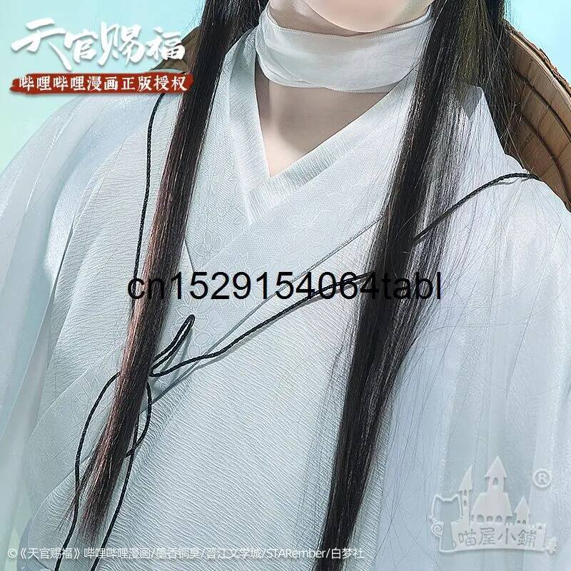 Tian Lian Cosplay Xie Costume  - Anime Cosplay Ladies review and price