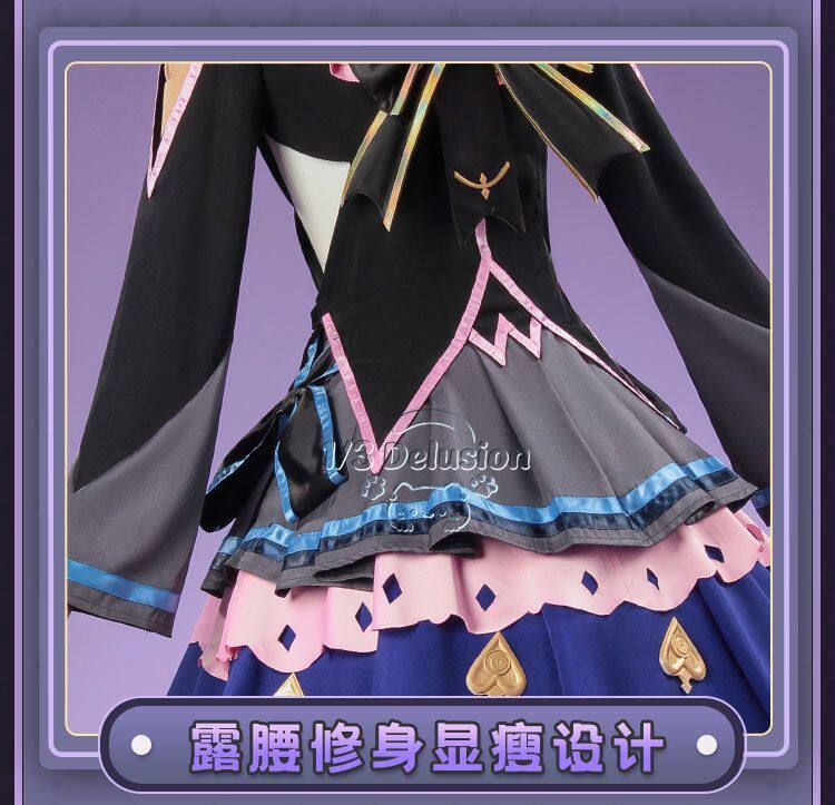 Arcaea Tairitsu Initial Confli - Anime Cosplay Ladies review and price