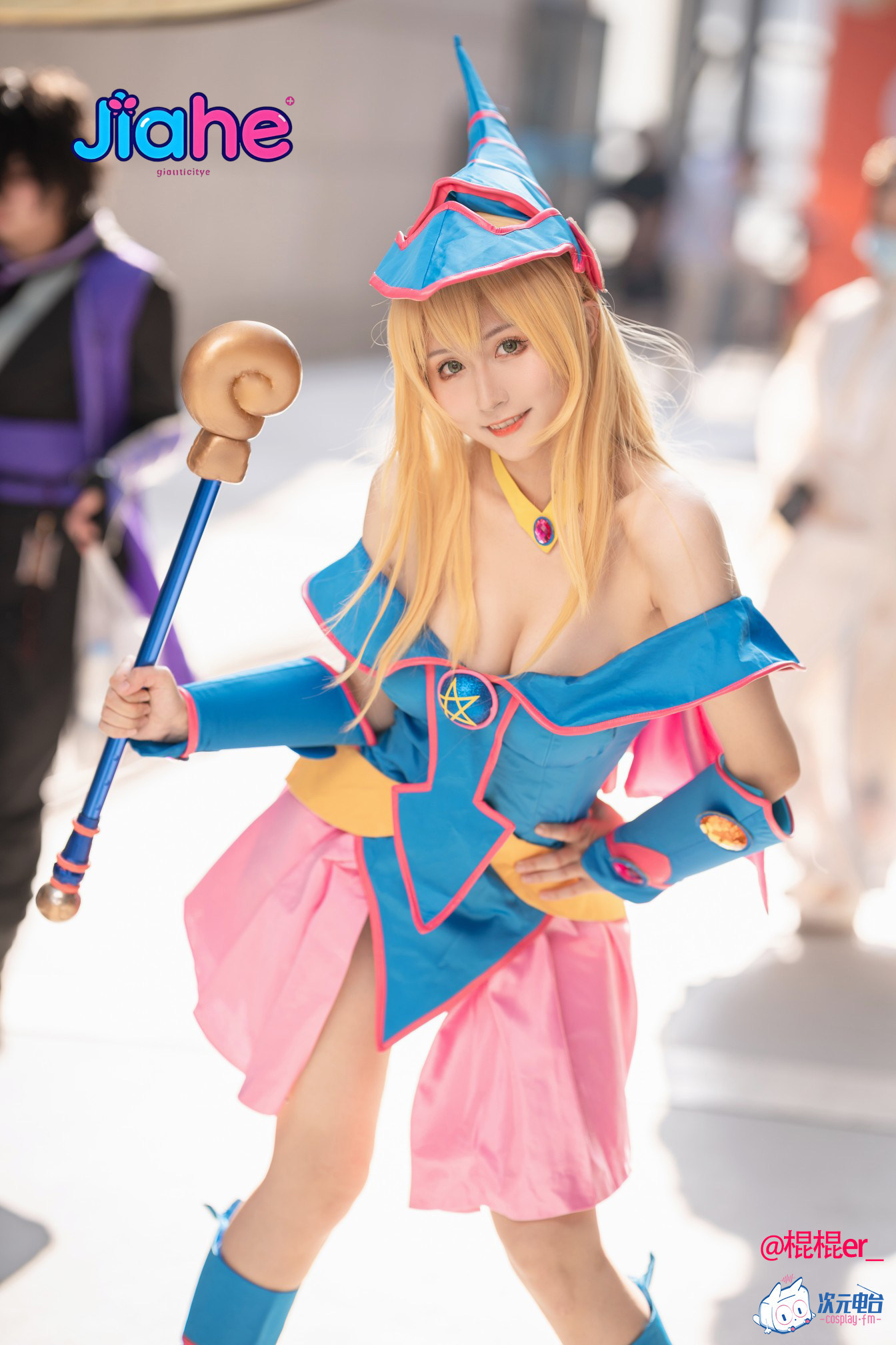 Dark Magician Girl Anime Yu-Gi - Anime Cosplay Jumpsuit review and price