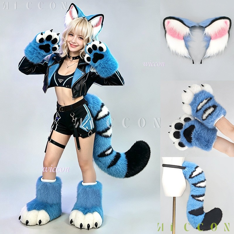 Derpyy Blue Tiger Fursuit Ears - Anime Cosplay Ladies review and price