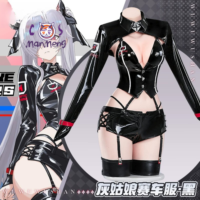 Cinderella Cosplay Anime Godde - Anime Cosplay Jumpsuit review and price