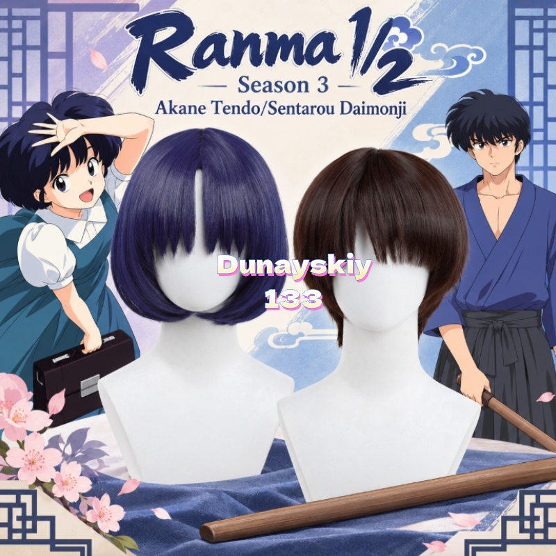 Akane Tendo Sentarou Daimonji  - Anime Cosplay Blue Hair review and price