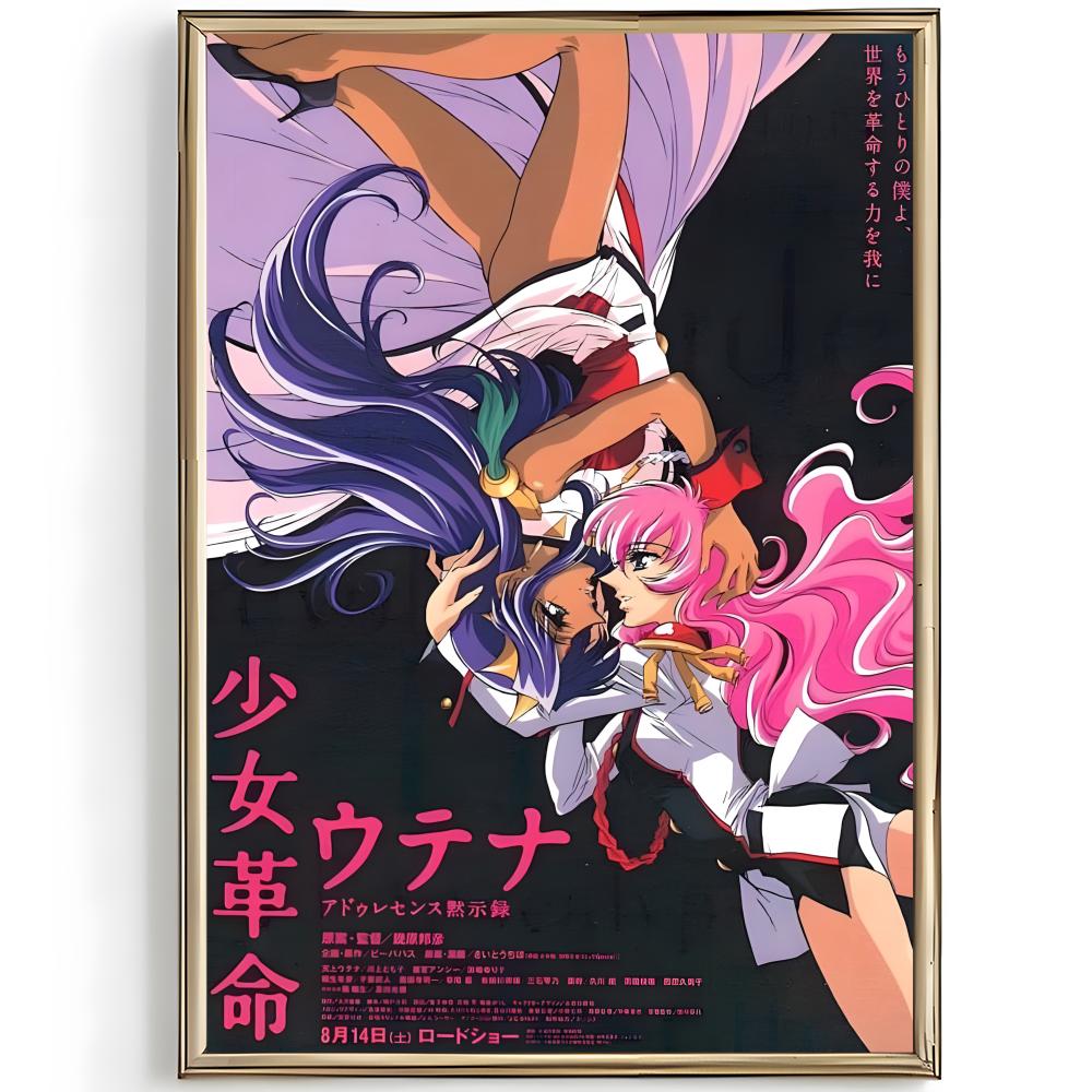 anime shoujo fantasy R-Revolut - Anime Cosplay Idea review and price
