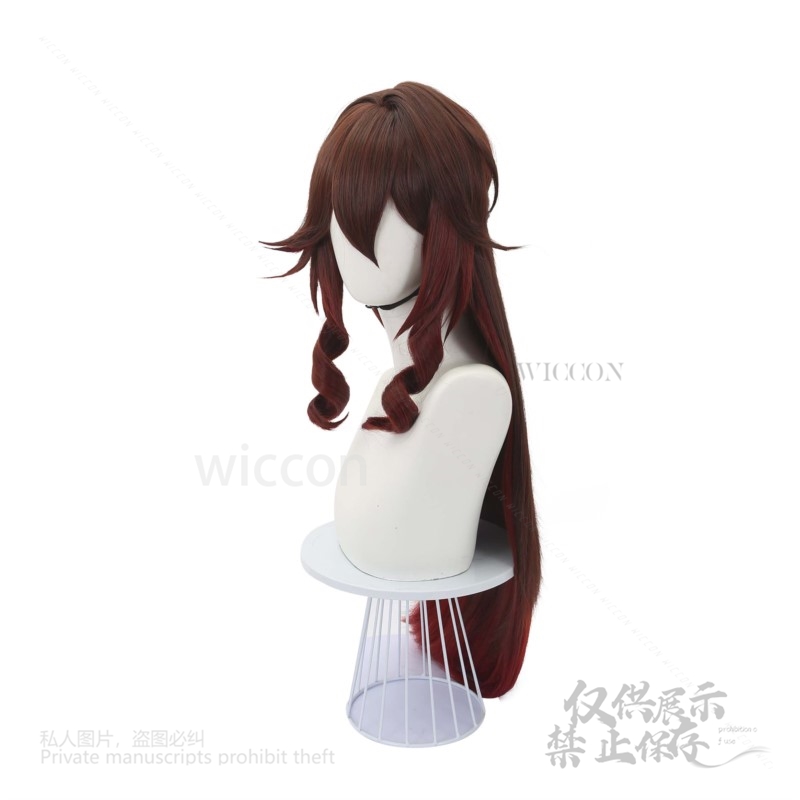 Game Honkai Star Rail Tingyun  - Anime Cosplay Jumpsuit review and price
