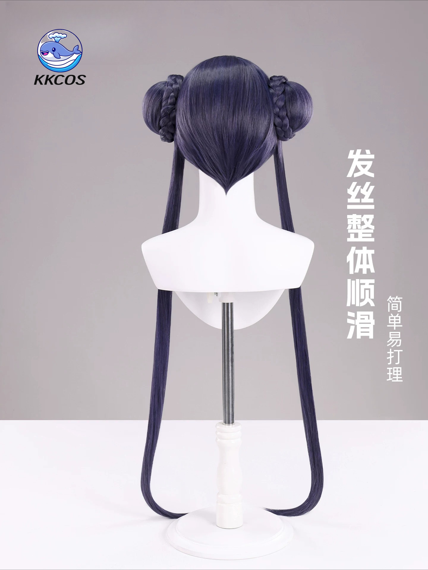 KKCos Kisaki Blue Archive Cosp - Anime Cosplay Blue Hair review and price